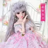Conjunto de Boneca de Vestir Extra Grande 60cm Meninas Princesa Brinquedos Infantis Boneca Presente de Aniversário Caixa de Presente