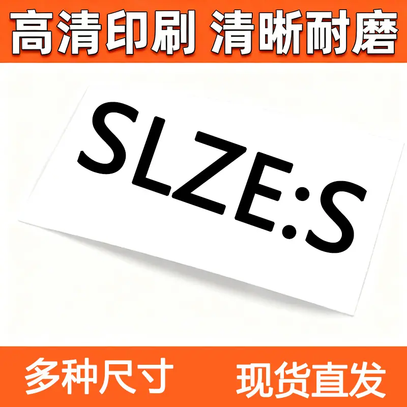 主图3