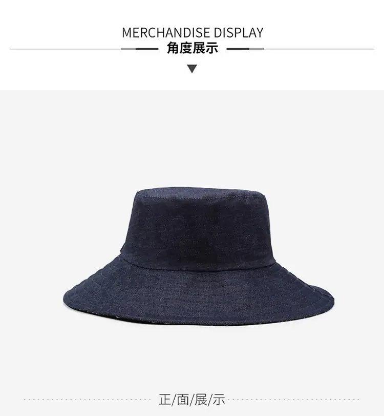 便宜牛仔