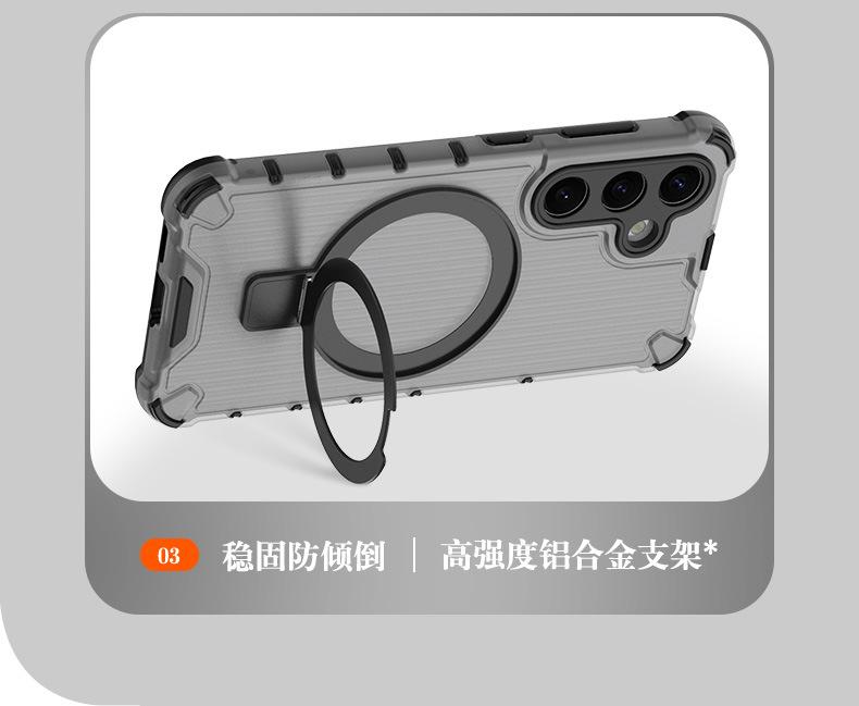 光栅支架_06.jpg