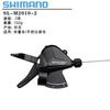 SHIMANO ALTUS M2010 se refiere a transmisión de bicicleta de montaña de 9 velocidades 18 velocidades 27 velocidades M2000 se refiere