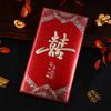 Novo Envelope Vermelho de Casamento Mil Yuan Mudança de Endereço de Casamento Envelope Vermelho com Caractere Xi Envelope Lai See Espesso Glitter Dourado Estampagem a Quente Envelope Vermelho Fosco