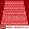 Latas de Coca-Cola Personalizadas para Compromiso, Examen, Inauguración de Casa, Bebidas Grabadas DIY para Cumpleaños Infantiles, Caja de Regalo Creativa