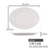 Plato de rollos de arroz blanco Plato ovalado con forma de cintura Tienda de desayuno de comida rápida Olla caliente Bocadillos Plato de frutas Vajilla de porcelana de melamina