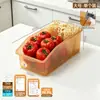 Caja de Almacenamiento Antibacteriana para Refrigerador BNBSAg+ Gran Capacidad Caja para Almacenar Verduras, Frutas y Huevos en la Cocina