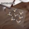 Novo Rombo French Acabamento Nail Art Montanha de Brocas Huizi Broca Montanha de Brocas Flash Bola Ornamento de Unha Acessórios Mesmo Estilo