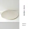 Colección de Juegos de Té de Ceniza de Hierba de Tinta: Juegos de Té Kung Fu para Uso Doméstico, Incluyendo Tetera, Gaiwan, Taza de Maestro, Taza de Té, Taza Gonggai y Soporte para Tazas de Té