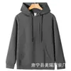 Sudadera con capucha de algodón Diesan para hombre, Primavera y Otoño, Holgada, Peso Pesado, Chaqueta con capucha para hombre, Sudadera con capucha para hombre de Otoño, Mangas largas