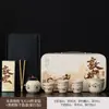 Conjunto de Chá Kung Fu Cerâmico Apsaras Voadoras de Dunhuang, Bandeja de Chá Portátil para Viagem Caixa de Presente, Evento Corporativo e Lembrança Empresarial