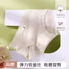 Ropa interior de mujer de cintura media con encaje, suave, transpirable, nueva para primavera, cómoda, sin costuras, fina, bragas