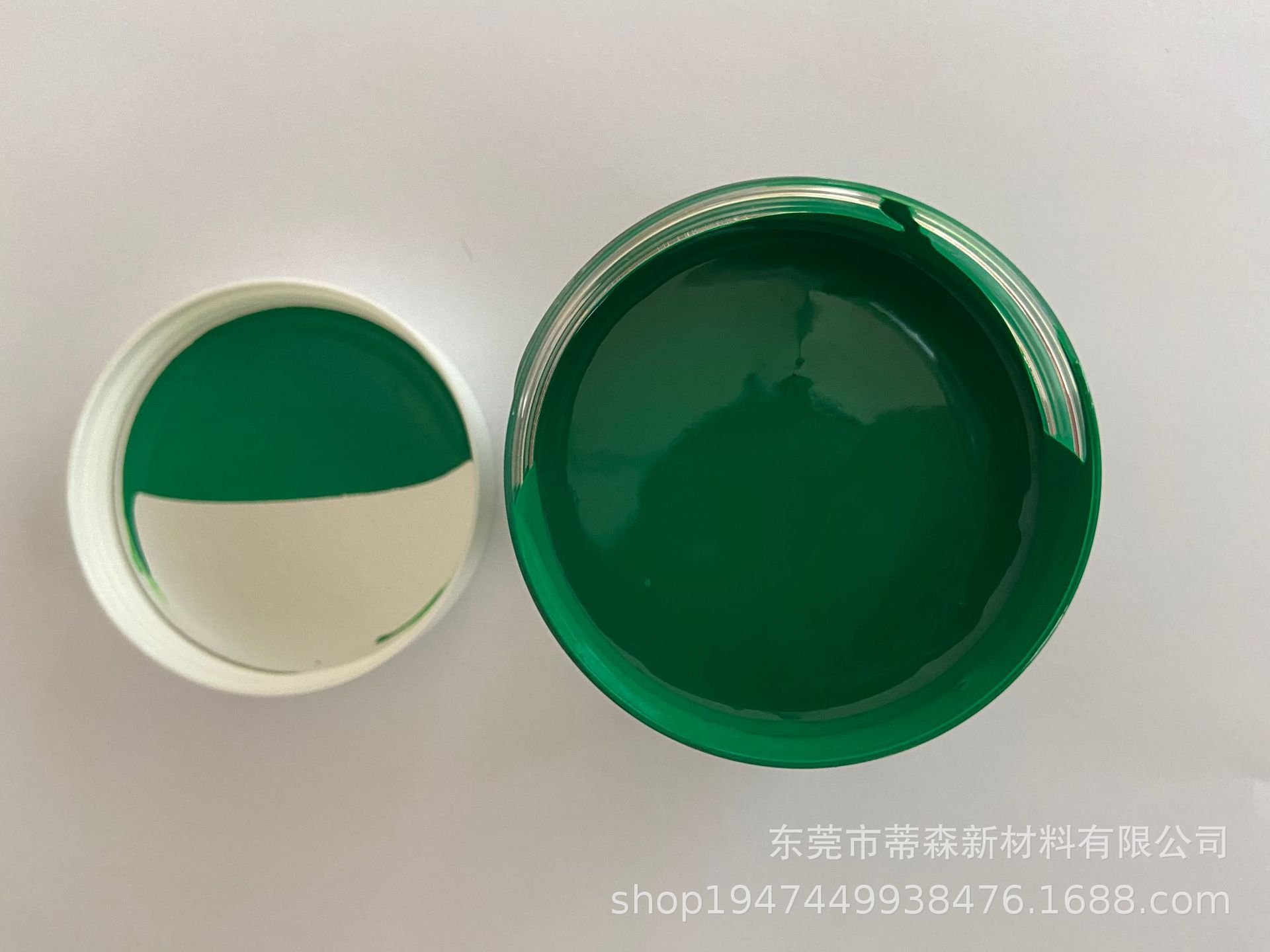 不饱和树脂色浆深绿