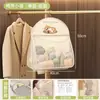 Bolsa Colgante para Guardar Ropa Interior para Dormitorio Estudiantil, Bolsa de Malla para Colgar en la Puerta, Organizador de Armario para Ropa Interior y Calcetines