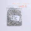 Paquete completo al por mayor 1440 Circonita Blanca Diamante Mini tamaño pequeño ojo de caballo espiga de trigo Circonita Super Brillante diamante de uña joyería de diamante
