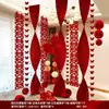 Conjunto de Decoração para Quarto de Casamento, Decorações de Casamento para o Quarto do Noivo e da Noiva, Casa Nova, Sala de Estar, Flores de Papel Origami, Conjunto Completo para o Quarto