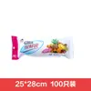 Rollo grande engrosado de film transparente para cocina casera, refrigerador y microondas, apto para uso en frutas y verduras, paquete económico desechable, venta al por mayor