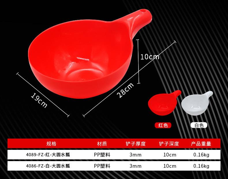 详情_09.jpg