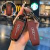 Adecuado para Audi A6L Funda de Llave A4L Q4Etron Nuevo A3L Coche Q3Q5 Bolsa Q7Q2 Hebilla Q6 Carcasa A7L/A5L