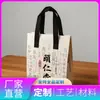 Bolsa tote de papel de aluminio ecológica engrosada, bolsa aislante de tamaño personalizado para entrega de pasteles, producción y procesamiento