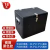 Caja Isotérmica Epp para Alimentos Refrigerador para Puesto Comercial Caja Isotérmica para Entrega de Comida al Aire Libre Caja de Espuma para Coche para Llevar
