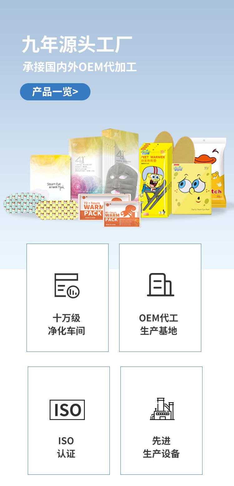 阿里手机_11.png