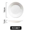 Olla de Cerámica de Doble Capa para Estofado Borde Dorado Hotel con Tapa Dobles Tapas Dobles Asas Tazón para Estofado de Nido de Pájaro Olla Interior Taza para Huevo al Vapor Olla para Estofado Tazón Pequeño para Sopa