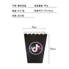 Nuevos Suministros para Fiesta de Cumpleaños de Dibujos Animados de Amazon Tiktok Decoraciones Temáticas de Tiktok Diseño de Fabricante de Yiwu