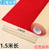 Pegatina de Terciopelo Negra Autoadhesiva Absorbente de Luz con Adhesivo Posterior Contramatizado Tela Adhesiva de Terciopelo Negro Cinta Adhesiva Bloqueadora de Luz Tira