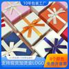 Caja de Regalo Cuadrada con Tapa y Base, Caja de Regalo de Cumpleaños, Caja de Regalo para Taza de Perfume de Aromaterapia, Caja de Embalaje Vacía, Sensación de Alta Calidad