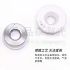 Máquina de Corte Láser de Alta Potencia Wanshun Xingchu Tian Precit Jiaqiang M8 Accesorios de Anillo Cerámico Tridimensional Específicamente para Cerámica
