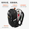 Mochila de Negocios Transfronteriza para Hombre de Gran Capacidad Mochila para Computadora de 15.6 Pulgadas Impermeable para Viajes Cortos y Commute