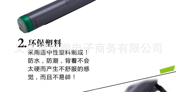 鍏夊ぇ鏂囨暀璇︽儏椤礯09