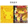 Álbum de Colección de Cartas Pokémon Bolsa de Almacenamiento de Bolsillo para Colección de Cartas Pokémon Duende 9 Compartimentos Gran Capacidad