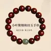 Pulseira de Pau-Rosa Folha Pequena Estilo Montanha Pu Tuo com Contas da Sorte de Jade Hetian e Pulseira de Sândalo, Atacado para Atrações Turísticas