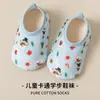 Zapatos de Piso Gruesos Cálidos Antideslizantes para Bebé Calcetines Primeros Pasos para Bebé Calcetines de Piso Estilo Otoño e Invierno Zapatos de Interior para el Hogar para Niños