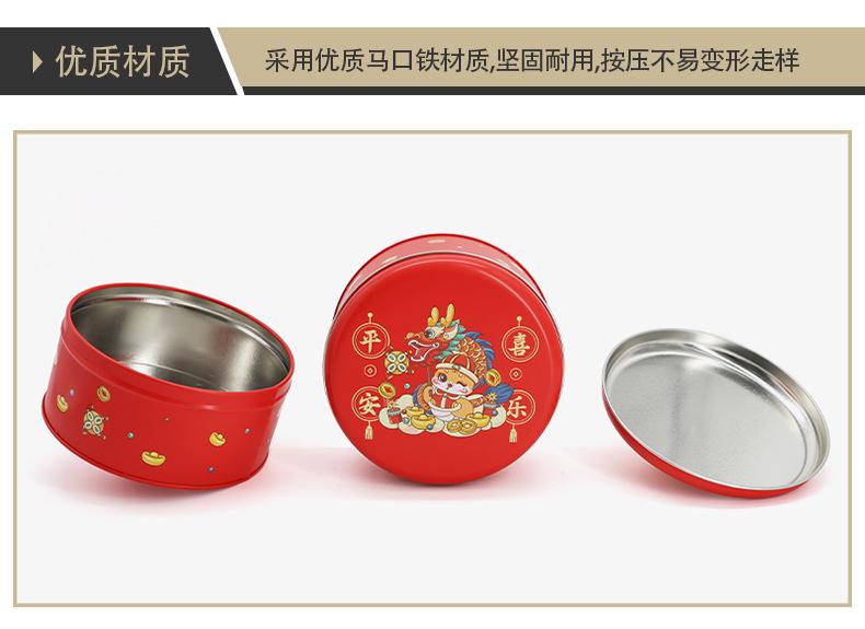 图层 237.jpg