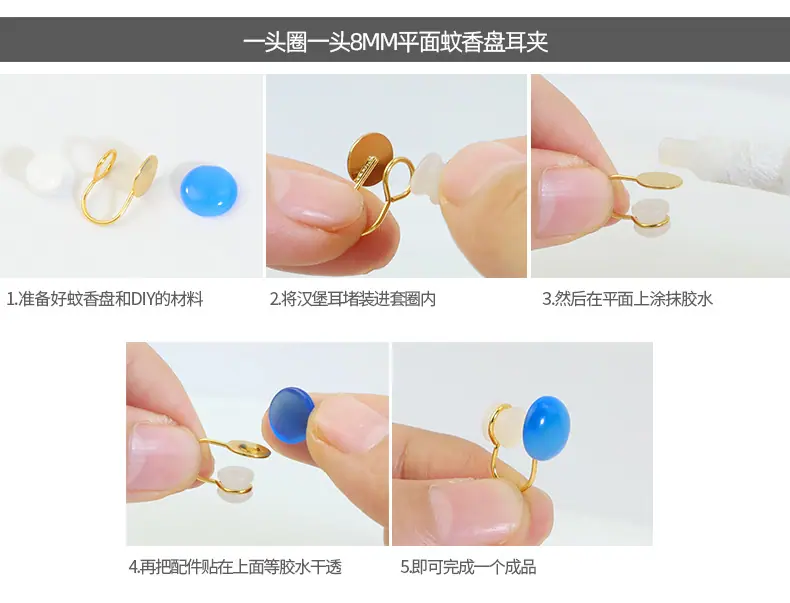 详情页2_08.jpg