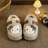 Pantuflas lindas y elegantes para niñas, con un diseño mullido, suelas cómodas y antideslizantes, forro cálido y suela gruesa, perfectas para usar en interiores y exteriores en invierno.
