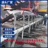 Fabricantes de Máquinas Transportadoras Produzem Rolos, Conjuntos de Suportes de Canal e Acessórios com Garantia de Qualidade e Descontos por Quantidade em Rolos de Canal