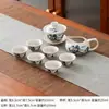 Oferta Especial Cerámica Kung Fu Juego de Té para el Hogar Simple Taza de Té de Burbujas Bandeja de Té Juego Completo de Juego de Té Kung Fu Al por Mayor