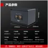 Gabinete de Desinfección Demas Oficina en Casa Taza de Té Vertical Pequeño Gabinete de Desinfección de Alta Temperatura Escritorio RTD60PD-1
