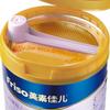 2025.09 Leche en Polvo Fórmula Infantil Meisu Jiaer Yuanyue Etapa 4 800g para Adolescentes y Estudiantes, Importada de los Países Bajos