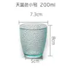 PC Doméstico Acrílico Taza Mate Anticaída Taza de Té Restaurante Comercial Transparente Plástico Taza de Agua Resistente a Alta Temperatura Fábrica