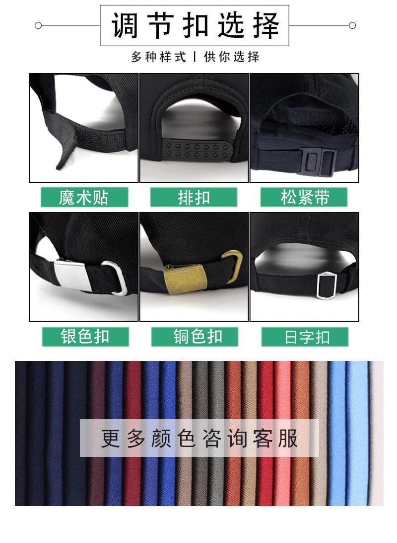 渔夫帽详情_09.jpg