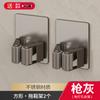 Clip para mopa pistola gris almacenamiento de baño gancho fijo para escoba balcón de baño adhesivo de pared sin perforaciones estante para mopa