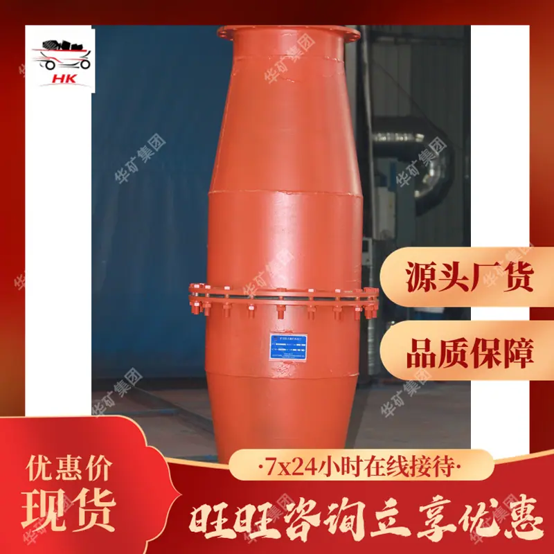 dcd7571f137a84c2b1342f8786d18a