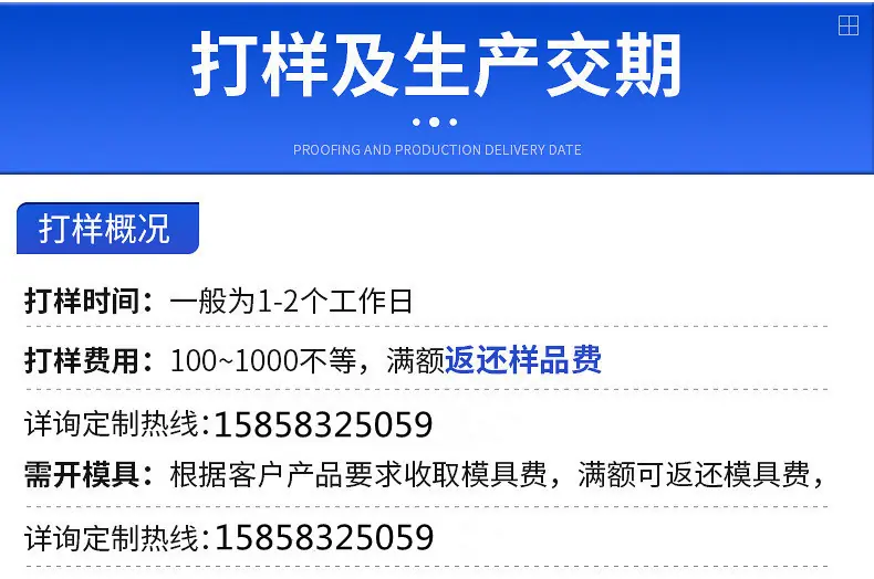 684171a4b2d764d3de0880e5ba468d