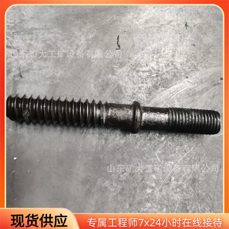 微信图片_20260410152048_86_22