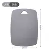 Tabla de cortar de plástico PP para el hogar, tabla de cortar pequeña para comida de bebé, duradera, fácil de limpiar y adecuada para clasificar alimentos; venta al por mayor desde la fábrica de origen