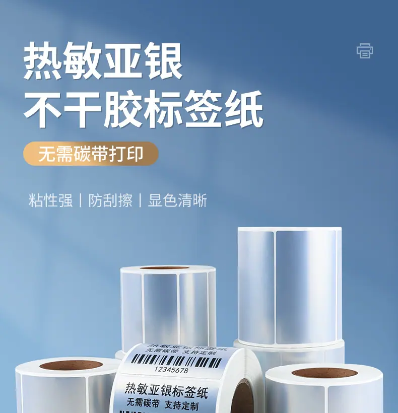 详情_01.jpg