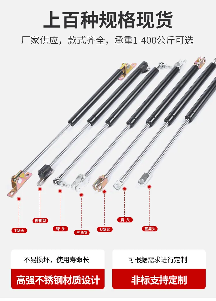 球头_07.jpg
